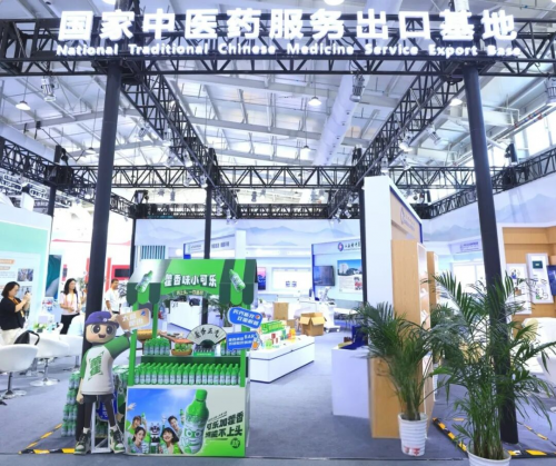 中醫(yī)藥出海：太極，讓世界更健康